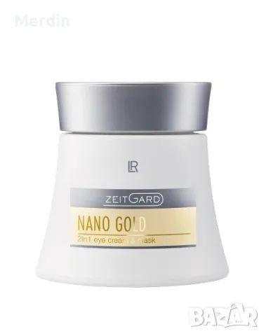 Nanogold Eye Cream & Mask | Околоочен крем и маска Nanogold