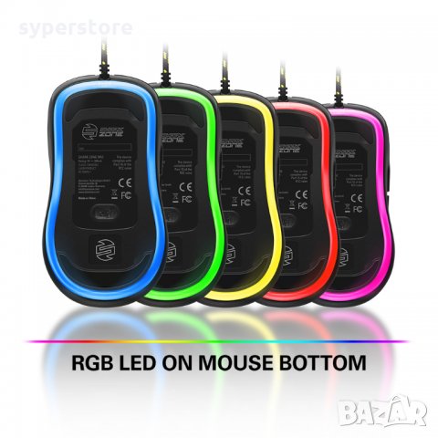 Мишка Лазерна USB SHARKOON - SHARK Zone M52  SH0041 -8200dpi 8 btn Led GAMING mouse, снимка 6 - Клавиатури и мишки - 18067342