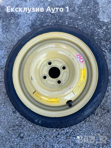 Резервна гума “тип патерица” Honda Jazz