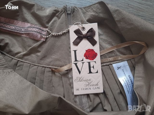 Дамска нова пола, снимка 2 - Поли - 32747373