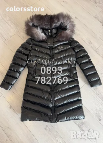 Дамско зимно яке Pfilipp Plein код IM493