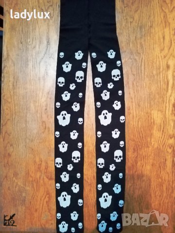 Нов Чорапогащник с черепи и духове. Код 1977