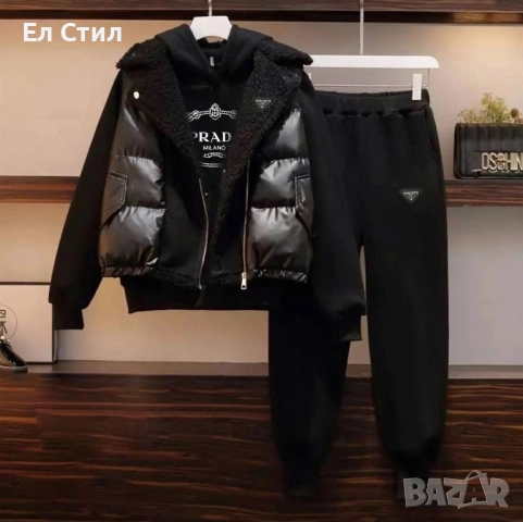 🩷#Дамски #комплект Налични Три части комплект С с м м л л 180 лв/92.03 €, снимка 2 - Спортни екипи - 52416506