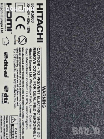 Power board 17IPS72 от HITACHI 50HK5600, снимка 6 - Части и Платки - 52010152