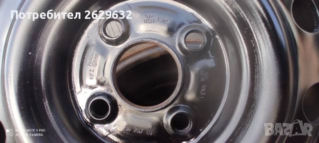 Джанти 14 цола за Тойота Ярис, снимка 7 - Гуми и джанти - 52554750