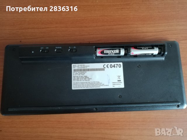 Samsung VG-KBD1500 клавиатура за samsung TV, снимка 5 - Дистанционни - 43289999
