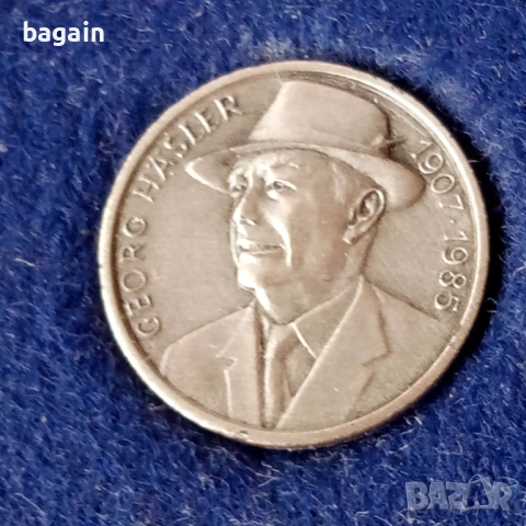 Уникална сребърна значка.