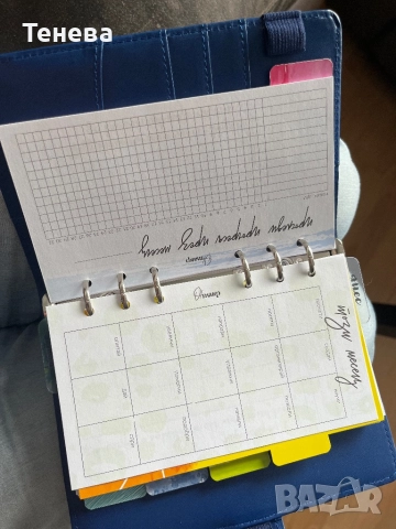 О! ПЛАНЕР ИНДИГО, снимка 8 - Ученически пособия, канцеларски материали - 51568721