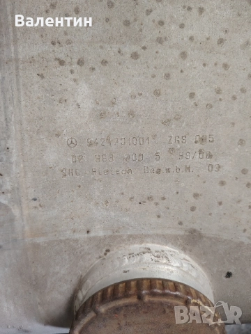 резервоар мерцедес 150л, снимка 2 - Части - 52242542