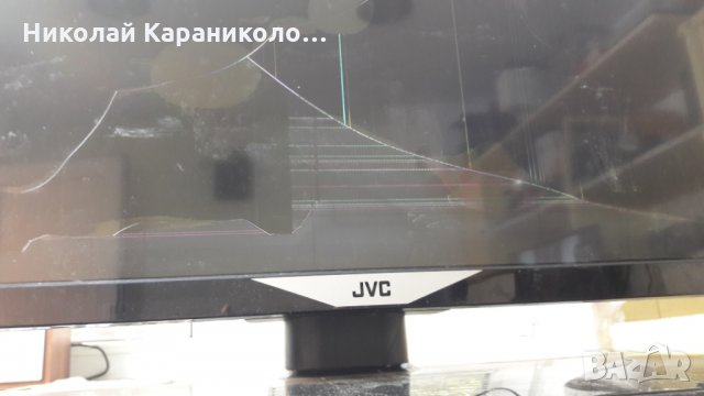 Продавам Power-17IPS12,T.con-6870c-0532A и стойка от тв.JVC-LT-43VF52K, снимка 1 - Телевизори - 26289324