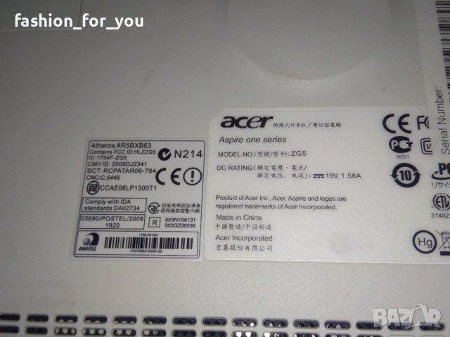Малък лаптоп Acer Aspire One, снимка 7 - Лаптопи за дома - 43690178