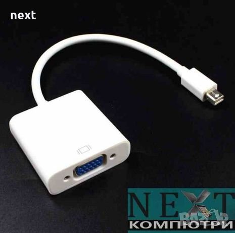 Преходник Mini DisplayPort към VGA + Гаранция, снимка 1 - Кабели и адаптери - 27376244