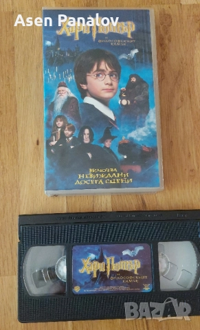 Продавам оригинални видеокасети, снимка 4 - Други жанрове - 52192262