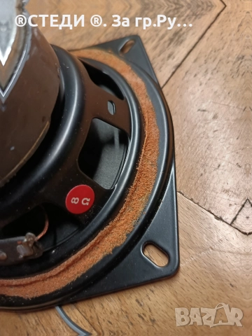 говорител 8 oma. (N55) , снимка 7 - Тонколони - 52869080