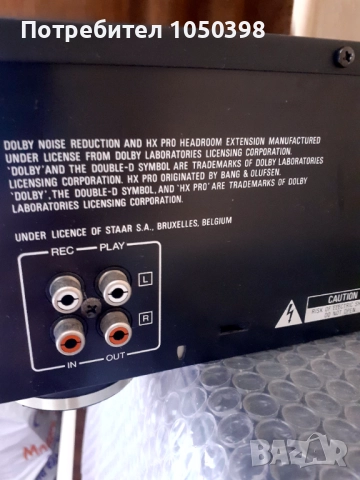 Дек KENWOOD KX- 3010 - Японски идеален, снимка 9 - Декове - 52748668