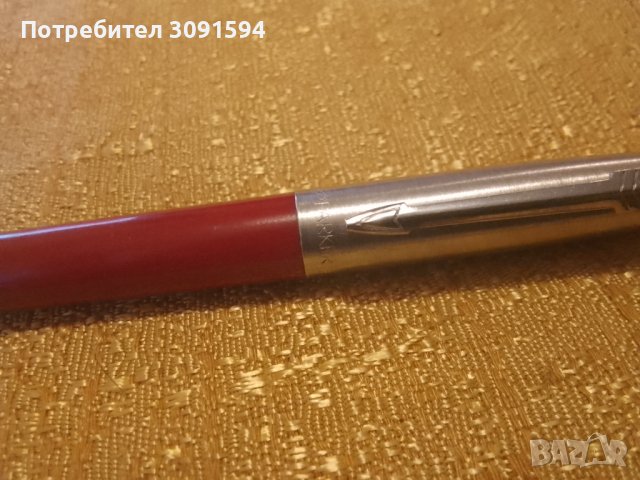 Химикалката е представена за пръв път през далечната 1954 с футуристичен за времето си дизайн    * м, снимка 5 - Антикварни и старинни предмети - 43079370