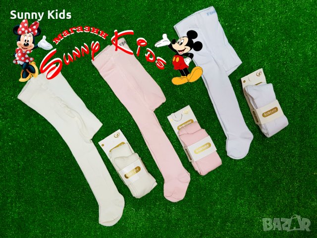 НОВИ бебешки памучни чорапогащници, снимка 1 - Други - 26874196
