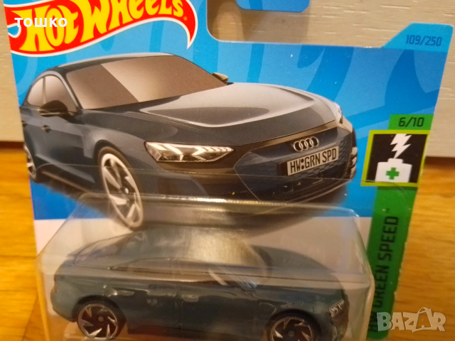 Метални колички Hot wheels , снимка 5 - Коли, камиони, мотори, писти - 44844388