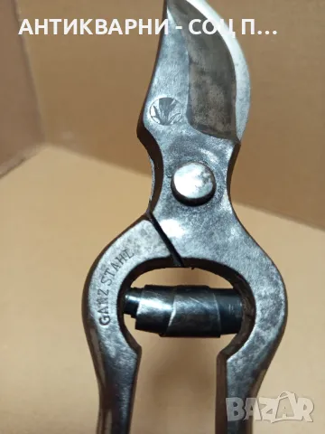 Стара Немска Лозарска Ножица., снимка 3 - Антикварни и старинни предмети - 50425031