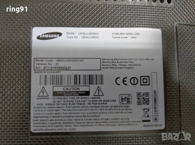 Телевизор Samsung UE40JU6000W На части, снимка 6 - Части и Платки - 26780790
