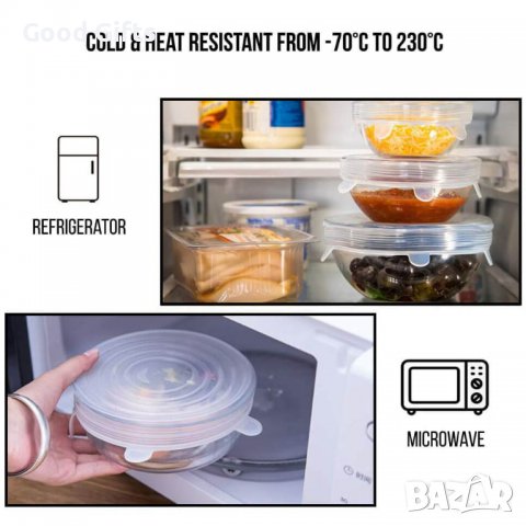 Комплект разтегаеми силиконови капаци, снимка 6 - Други стоки за дома - 38102353