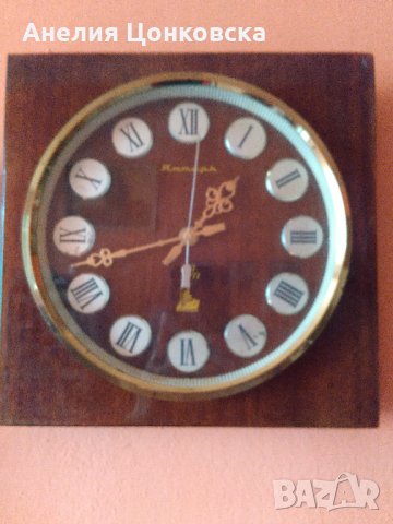 Ретро стенен часовник "ЯНТАРЬ", снимка 2 - Антикварни и старинни предмети - 32935021