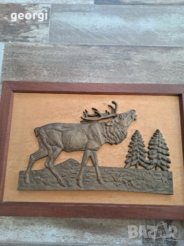 масивно бронзово пано за стена с ловен мотив елен, снимка 8 - Декорация за дома - 51765103