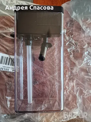 DELONGHI milk carafe  /капучинатор, снимка 4 - Кафемашини - 48223896