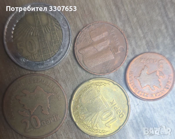монети Азербайджан 5бр , снимка 2 - Нумизматика и бонистика - 50936519