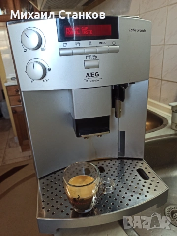Кафе автомат АЕG, снимка 4 - Кафемашини - 53141447