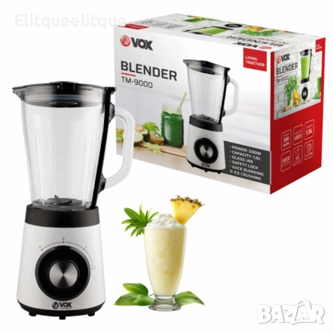 Блендер VOX TM9000, 500W, 1.5 литра, снимка 3 - Блендери - 52241747
