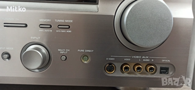 Yamaha RX -V657  7.1 канала дистанционно , снимка 5 - Ресийвъри, усилватели, смесителни пултове - 53227008