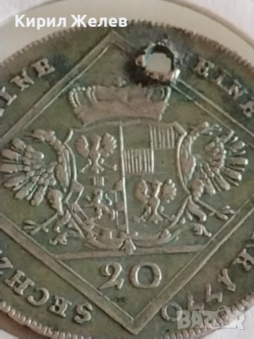 Стара монета 20 кройцера 1770г. ALEXANDER MARCH за КОЛЕКЦИОНЕРИ 43055, снимка 7 - Нумизматика и бонистика - 43950220