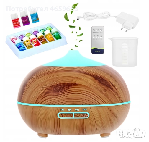 Ултразвуков арома дифузер и овлажнител за въздух за етерични масла 400 мл, 7 LED светлини