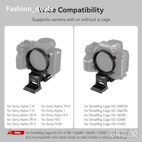 Нова SMALLRIG Въртяща се монтажна плоча за фотоапарат Sony Alpha, снимка 6 - Чанти, стативи, аксесоари - 42968438