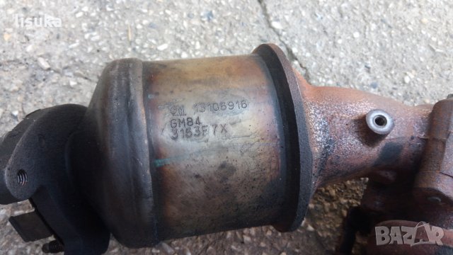 ТУРБО ЗА Опел Астра Н 1,7 СДТИ 101 коня, снимка 3 - Части - 26420070