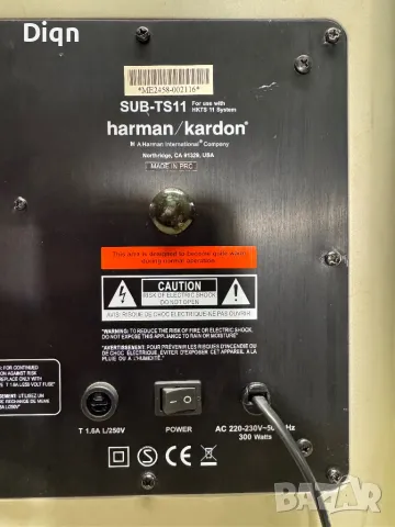 Harman Kardon 10” , снимка 6 - Тонколони - 48326330