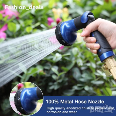 Нов воден Пистолет градински маркуч с 8 режима на пръскане за двор градина напояване, снимка 5 - Други - 39908979