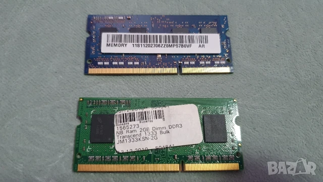 2/4GB. DDR3, снимка 2 - RAM памет - 48706809