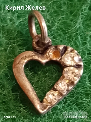 Сребърен медальон във формата на сърце ❤️ стил и елегантност 52663, снимка 2 - Колиета, медальони, синджири - 53051508