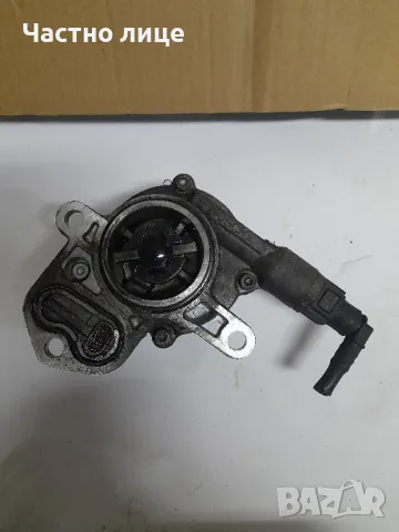 Вакуум помпа Ситроен Ксара Пикасо 2.0hdi 90к.с