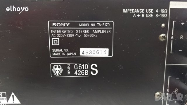 Стерео усилвател Sony TA-F170, снимка 6 - Ресийвъри, усилватели, смесителни пултове - 33364935