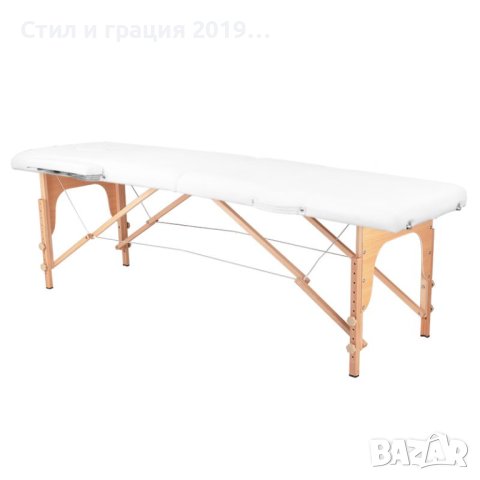 Преносима двусекторна кушетка Komfort 185 х 59 х 62/80 см - бяла/черна