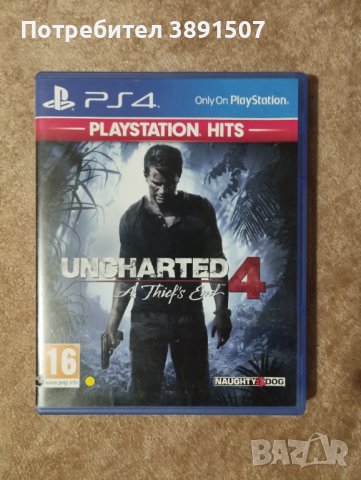 Uncharted 4 ps4, снимка 1 - Игри за PlayStation - 43744609