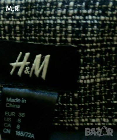 Дамска пола HM, снимка 2 - Поли - 28552501