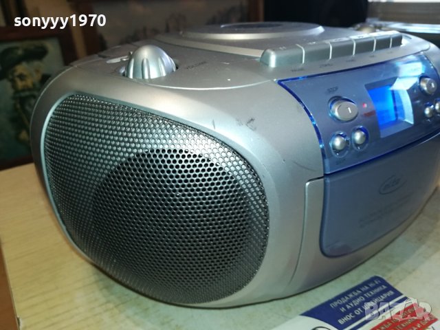 ELTA 6727 MP3 CD TUNER DECK ВНОС SWISS 0501241648, снимка 9 - Радиокасетофони, транзистори - 43673445