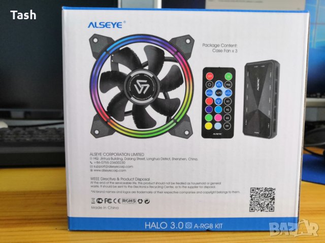 Вентилатори ALSEYE HALO 3.0 FAN SET, снимка 4 - Други - 29010791
