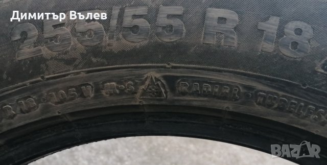 Гуми 255 55 18 Континентал Continental
4 броя 
Нов внос
Не са нови, снимка 5 - Гуми и джанти - 44072078