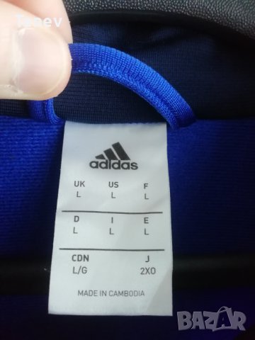 Adidas оригинално синьо горнище анцуг Адидас размер L, снимка 4 - Спортни дрехи, екипи - 43212906
