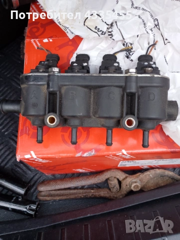 Дюзи за Ланди